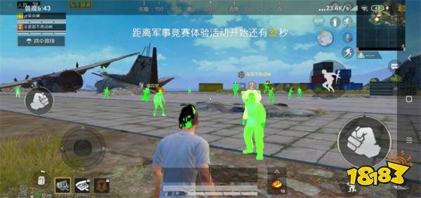 和平精英无后坐力科技免费 - 稳定压枪辅助首选